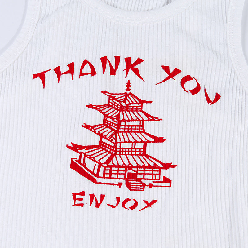 Yellow Crane Tower vest top