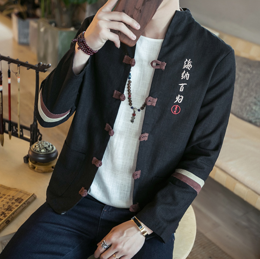 Embroidered cotton cardigan coat