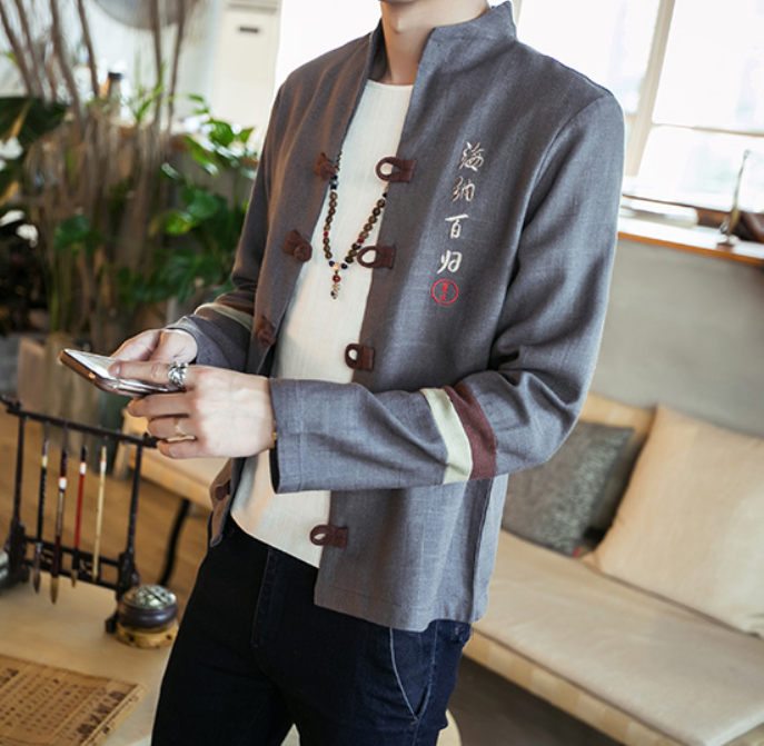 Embroidered cotton cardigan coat